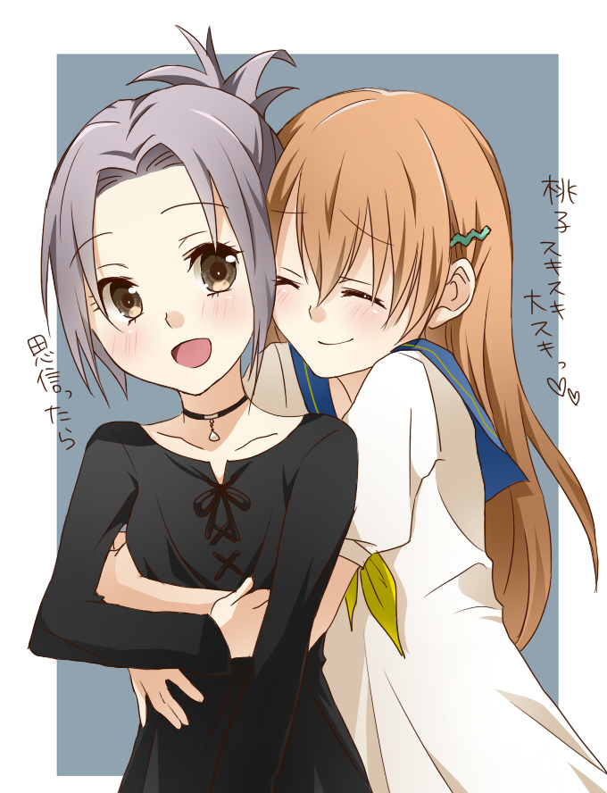 2girls, brown_eyes, closed_eyes, hair_ornament, handa_shinobu, hug, hug_from_behind, multiple_girls