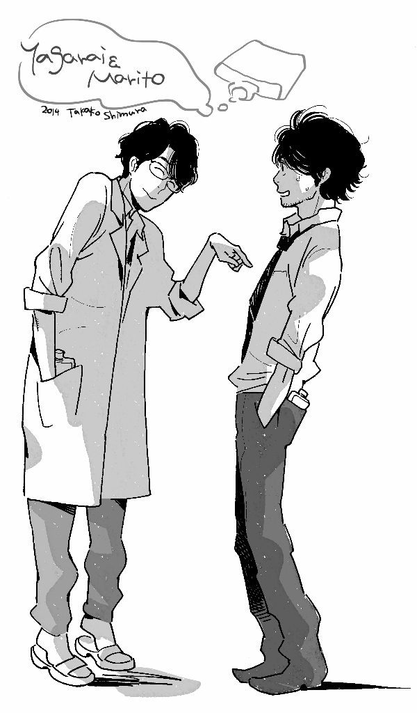 2boys, aldnoah.zero, artist_name, character_name, closed_eyes, dated, facial_hair, glasses