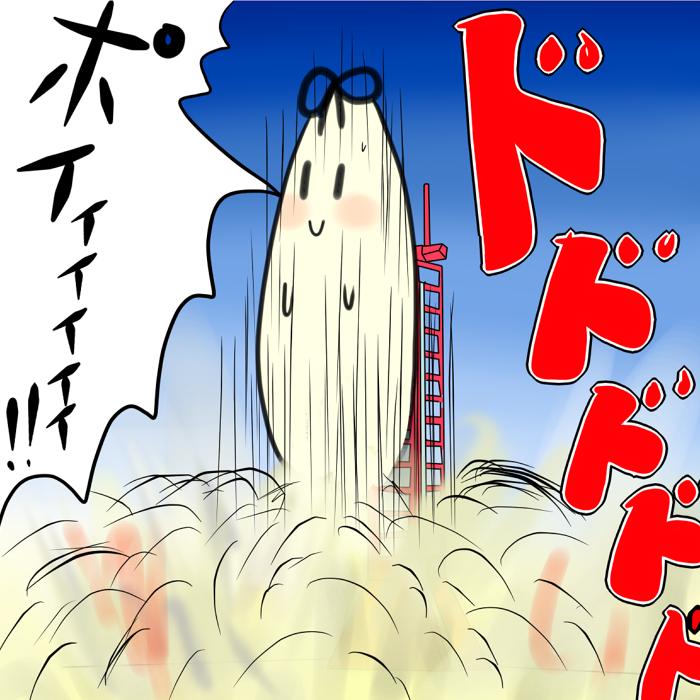 :>, commentary_request, hair_ribbon, kantai_collection, kentan_(kingtaiki), liftoff, ribbon, smoke