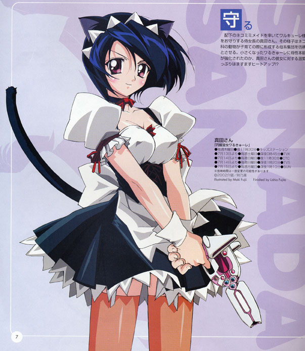 1girl, apron, blue_hair, blush, bow, breasts, cat_ears, cat_tail