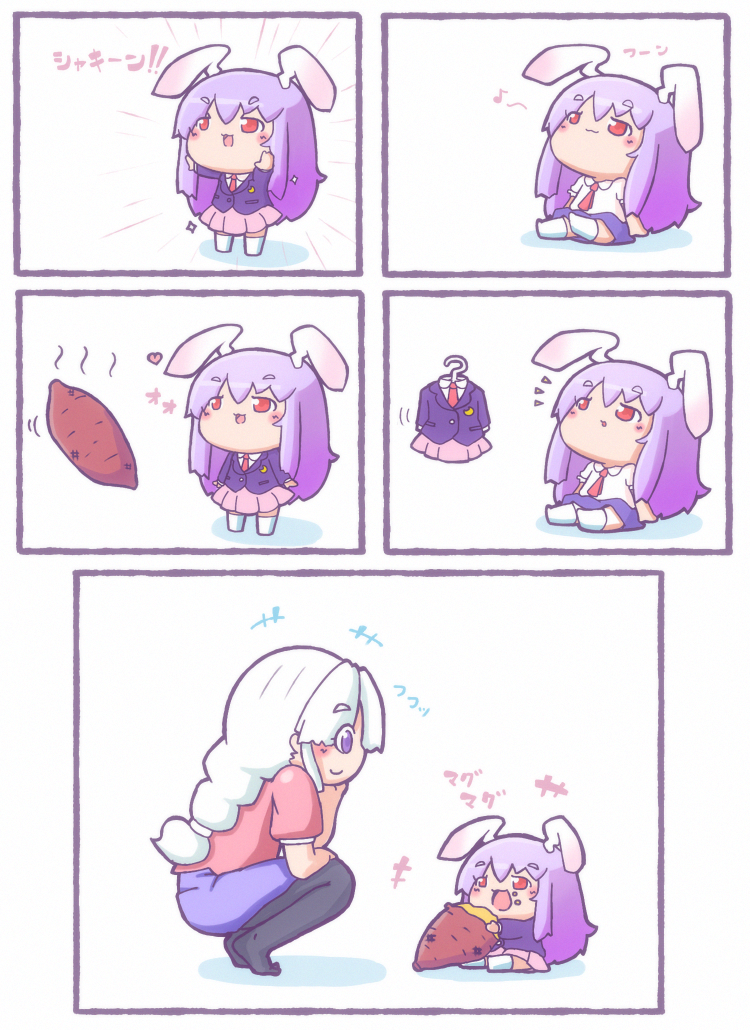 2girls, 5koma, animal_ears, badge, black_legwear, blazer, blue_eyes, braid