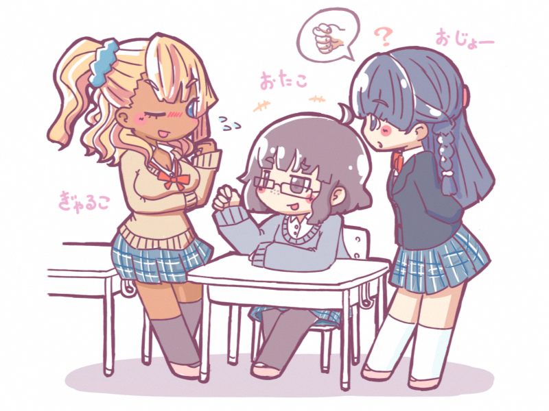 3girls, asymmetrical_hair, black_hair, black_legwear, blazer, blue_eyes, braid, breasts