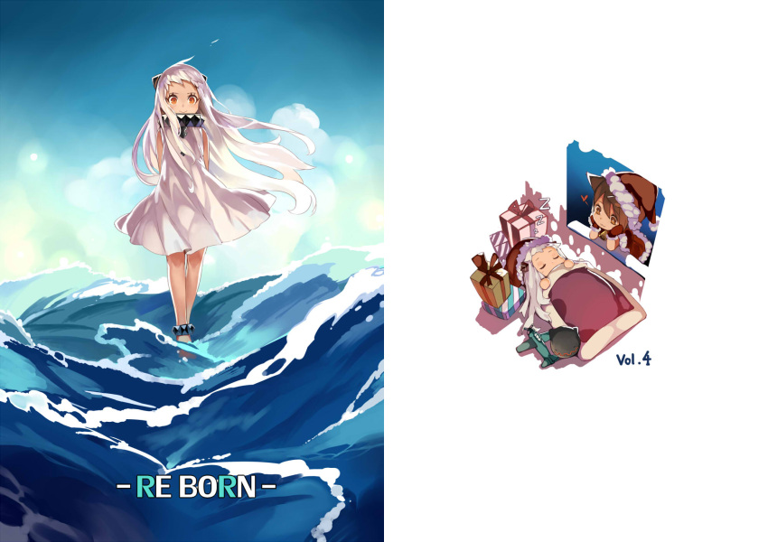 2girls, :3, afloat, ahoge, airplane, arms_behind_back, box, brown_eyes