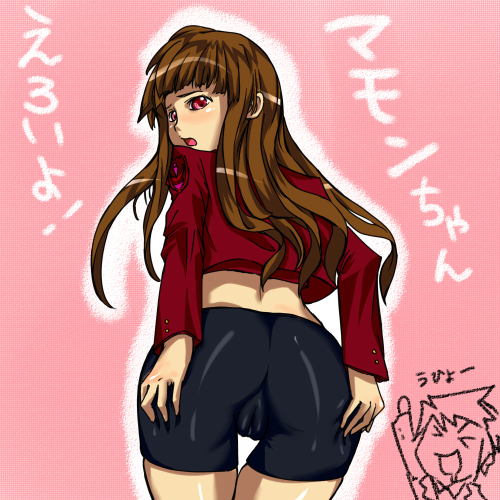 ass, bike_shorts, brown_hair, kuroinu0067, mammon, red_eyes, ryuukishi07, stakes_of_purgatory