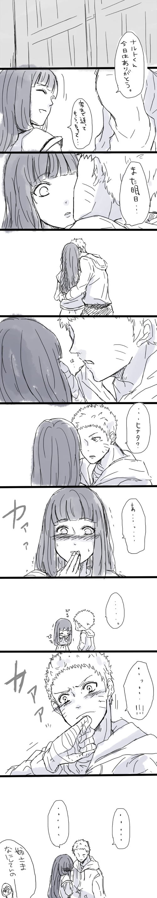 1boy, 2girls, absurdres, blush, comic, highres, hyuuga_hanabi, hyuuga_hinata