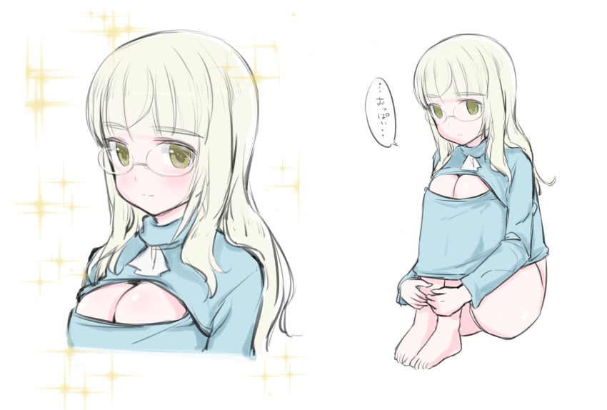 1girl, adapted_costume, amefre, bare_legs, blush, breast_conscious, cleavage_cutout, cravat, empty_eyes, eyebrows, frown, glasses, highres, long_hair, long_sleeves, onee-chan_no_te_wo_totte, open-chest_sweater, panties, parody, perrine_h_clostermann, simple_background, sitting, smile, solo, sparkle, speech_bubble, strike_witches, sweater, underwear, white_background, white_panties