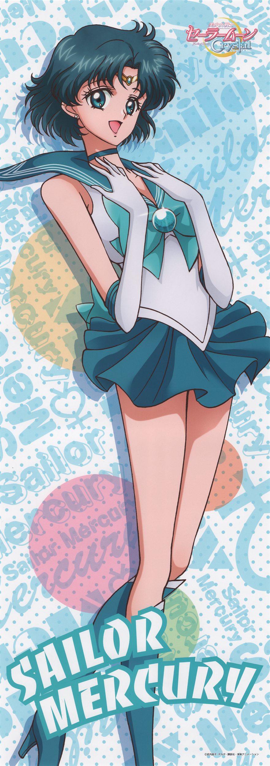 bishoujo_senshi_sailor_moon, blue_eyes, blue_hair, choker, gloves, happy, mahou_shoujo, mizumo_ami