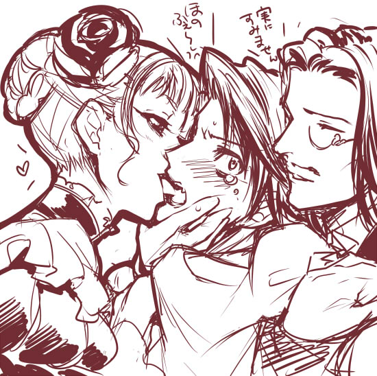 blush, femdom, forced, french_kiss, kifumi, kiss, monochrome, red