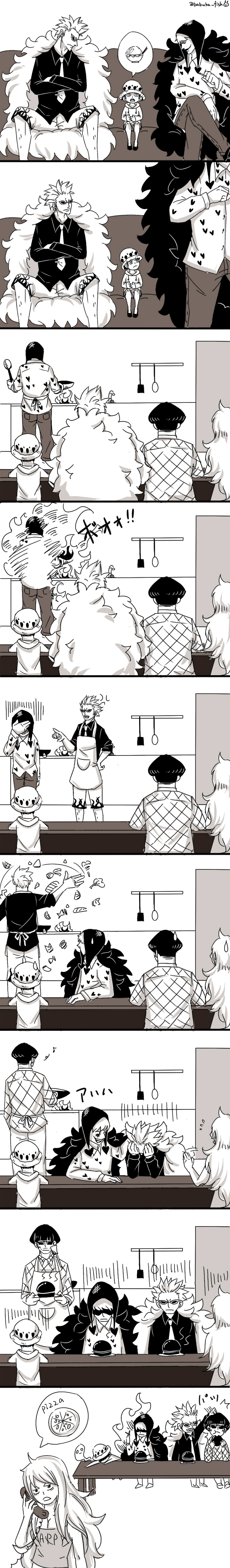 absurdres, apron, babuka_fish, black_hair, comic, cooking, donquixote_doflamingo, donquixote_family, donquixote_rocinante, facial_hair, food, fur_cape, highres, long_hair, long_image, monet_(one_piece), one_piece, pizza, short_hair, sunglasses, tall_image, trafalgar_law, vergo, younger