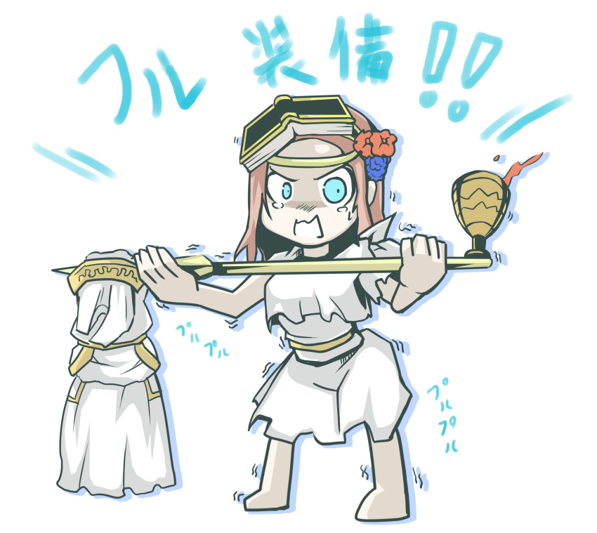 1girl, balancing, blue_eyes, book, book_on_head, brown_hair, chalice, circlet