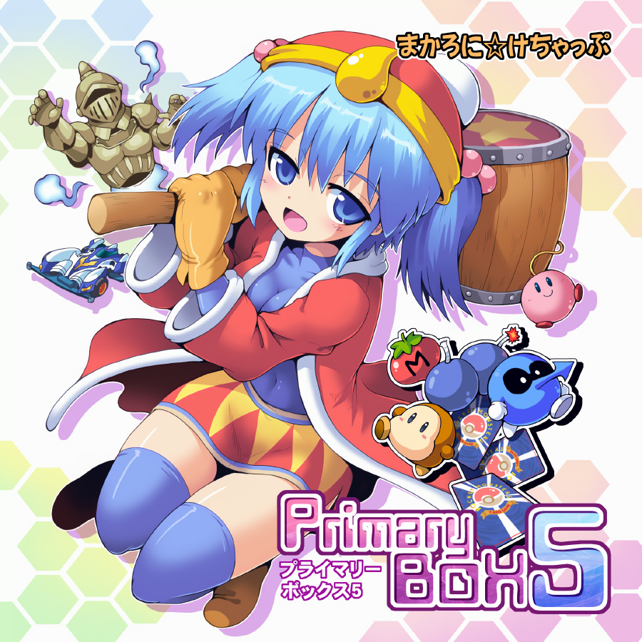 1girl, :d, beanie, blue_eyes, blue_hair, blue_legwear, bomb, boots, coat, crossover, hair_bobbles, hair_ornament, hammer, hat, kawashiro_nitori, king_dedede, king_dedede_(cosplay), kirby, kirby_(series), kurogarasu, looking_at_viewer, mallet, maxim_tomato, mittens, naughty_face, navel, nintendo, open_mouth, pokemon_card, pokemon_trading_card_game, skirt, smile, tagme, thigh-highs, touhou, two_side_up, waddle_dee