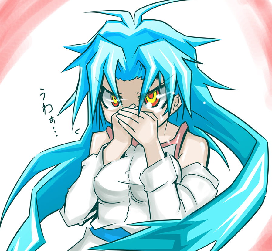 1girl, angry, bare_shoulders, blue_hair, duel_monster, effect_veiler, hands_on_own_face, long_hair