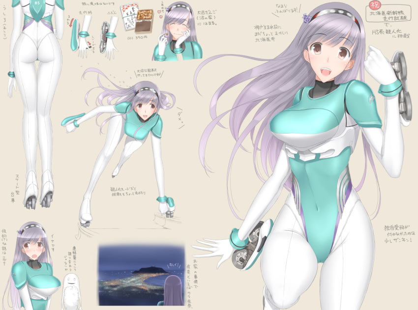 1girl, ass, blush, bodysuit, brown_eyes, covered_navel, gloves, hair_ornament, hairband, island, japan_railways, lavender_hair, long_hair, nasu2000, night, night_sky, ocean, personification, roller_skates, shinkansen, skates, skin_tight, sky, smile, translation_request