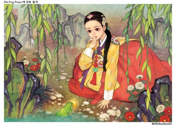 1girl, black_hair, braid, forehead, frog, frog_prince, grimm's_fairy_tales, hand_to_own_mouth, korean_clothes, long_hair, mouth_hold, nayoung_wooh, single_braid, source_request