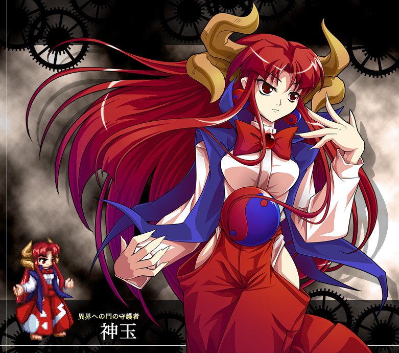 horns, koto_tsubane, long_hair, parody, red_eyes, red_hair, redhead, shingyoku