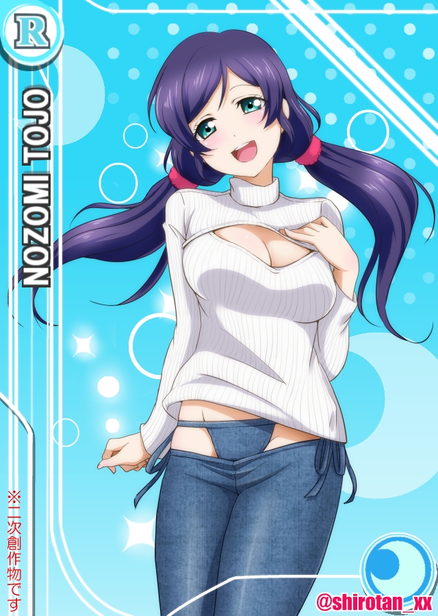 1girl, :d, bikini_jeans, breasts, card_(medium), card_parody, cleavage, denim