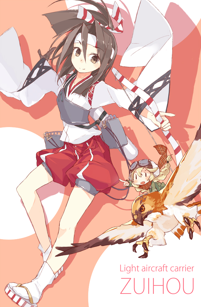 >:d, 2girls, :d, bird, bow_(weapon), brown_eyes, brown_hair, character_name