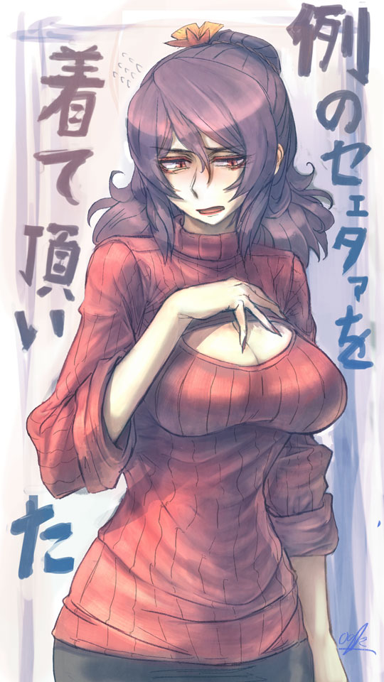 1girl, black_skirt, blush, breasts, contemporary, cowboy_shot, embarrassed, flying_sweatdrops