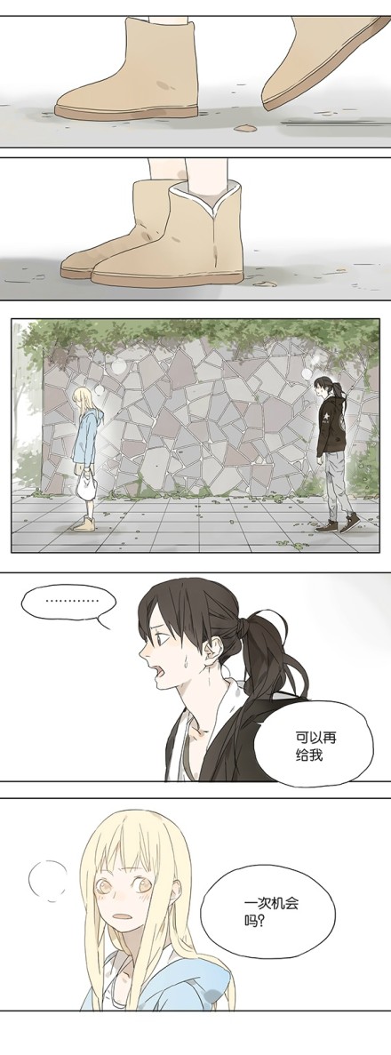 5koma, chinese, comic, original, qiu_tong, sun_jing, tanjiu, translation_request