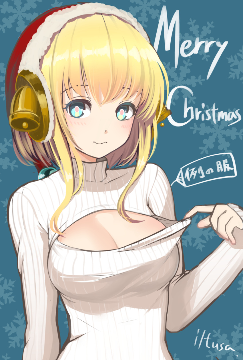 1girl, artist_name, bell, blonde_hair, blue_background, blue_eyes, blush, breasts