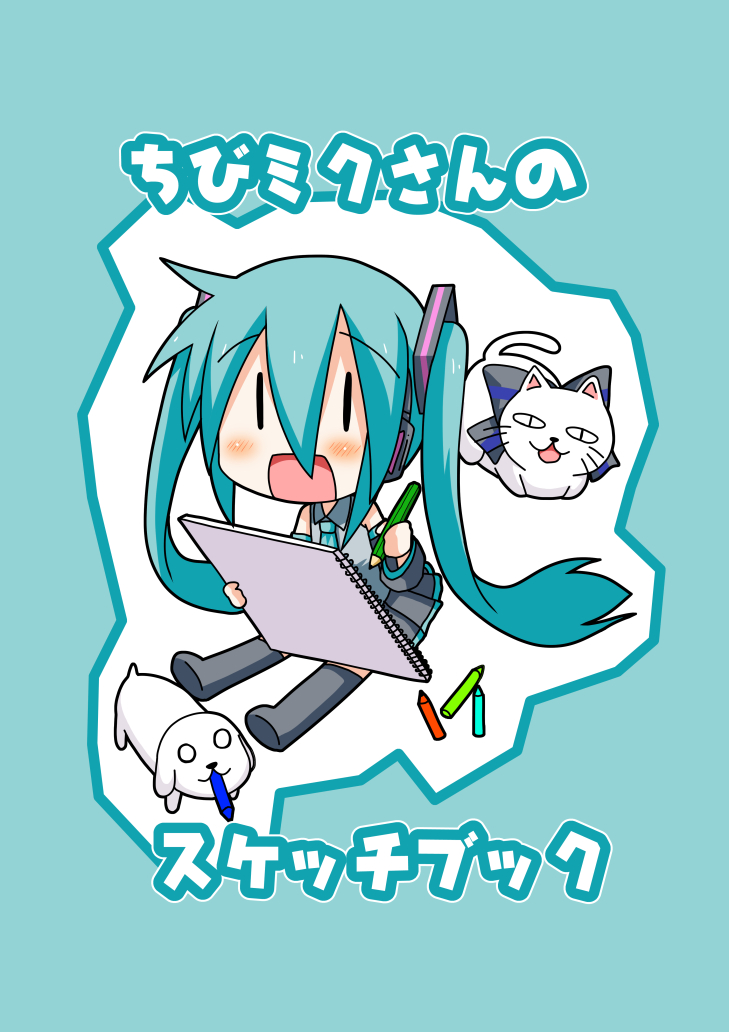 1girl, :d, =d, cat, chibi, chibi_miku, detached_sleeves, dog