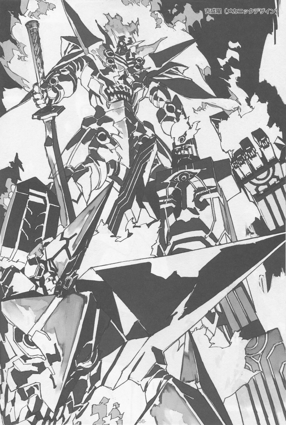 highres, king_kittan, mecha, monochrome, official_art, sword, tengen_toppa_agodego, tengen_toppa_gurren