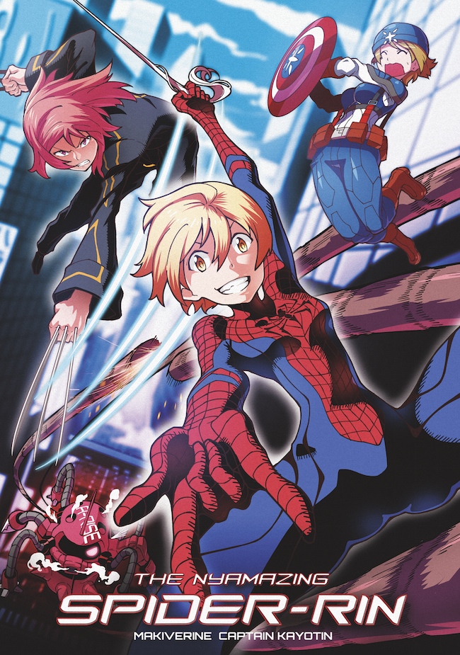3girls, captain_america, captain_america_(cosplay), hoshizora_rin, koizumi_hanayo, long_hair, looking_at_viewer, love_live!_school_idol_project, marvel, multiple_girls, nishikino_maki, rinta_(reyte), short_hair, spider-man_(cosplay), spider-man_(series), wolverine, wolverine_(cosplay), x-men