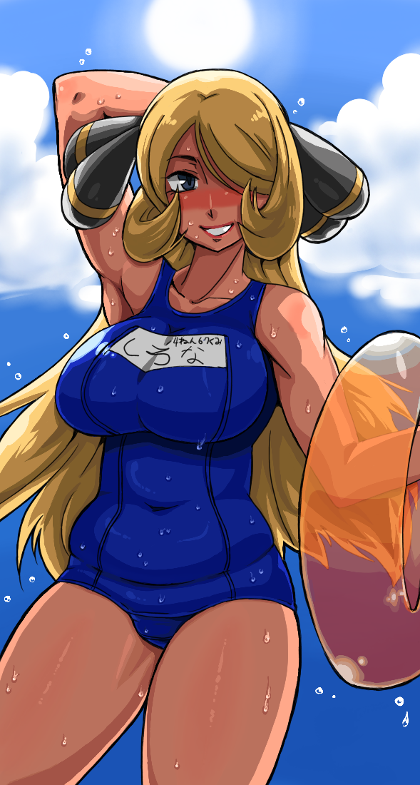 blonde_hair, blush, cloud, clouds, getter, hair_over_one_eye, nintendo, one-piece_swimsuit, plump, pokemon, pokemon_(game), pokemon_dppt, school_swimsuit, shirona_(pokemon), solo, sweat, swimsuit