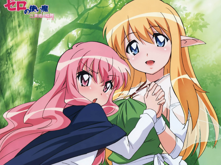 2girls, :o, blonde_hair, blush, elf, eyebrows_visible_through_hair, holding_hands, long_hair, looking_at_viewer, louise_francoise_le_blanc_de_la_valliere, pink_eyes, pink_hair, pointy_ears, tagme, tiffania, translation_request, tree, zero_no_tsukaima