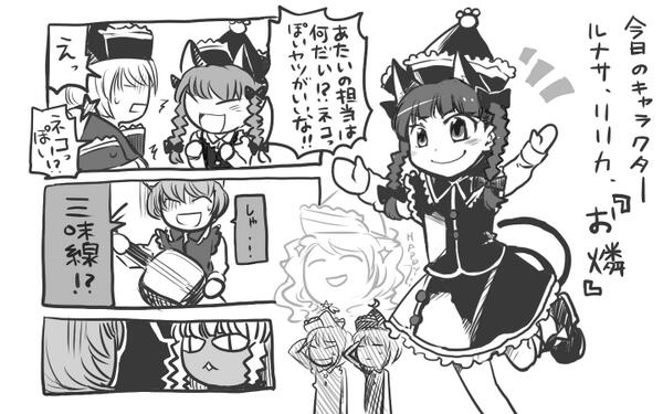 animal_ears, banjo, bow, braid, cat_ears, cat_tail, comic, hair_bow