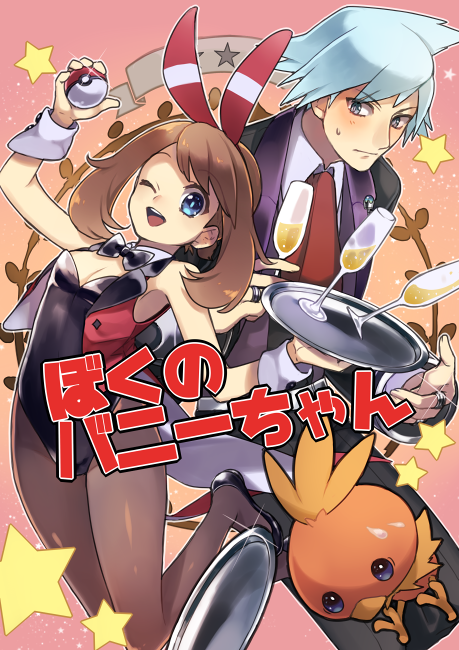 1boy, 1girl, animal_ears, azuki_neko, blue_eyes, blue_hair, bowtie, brown_hair