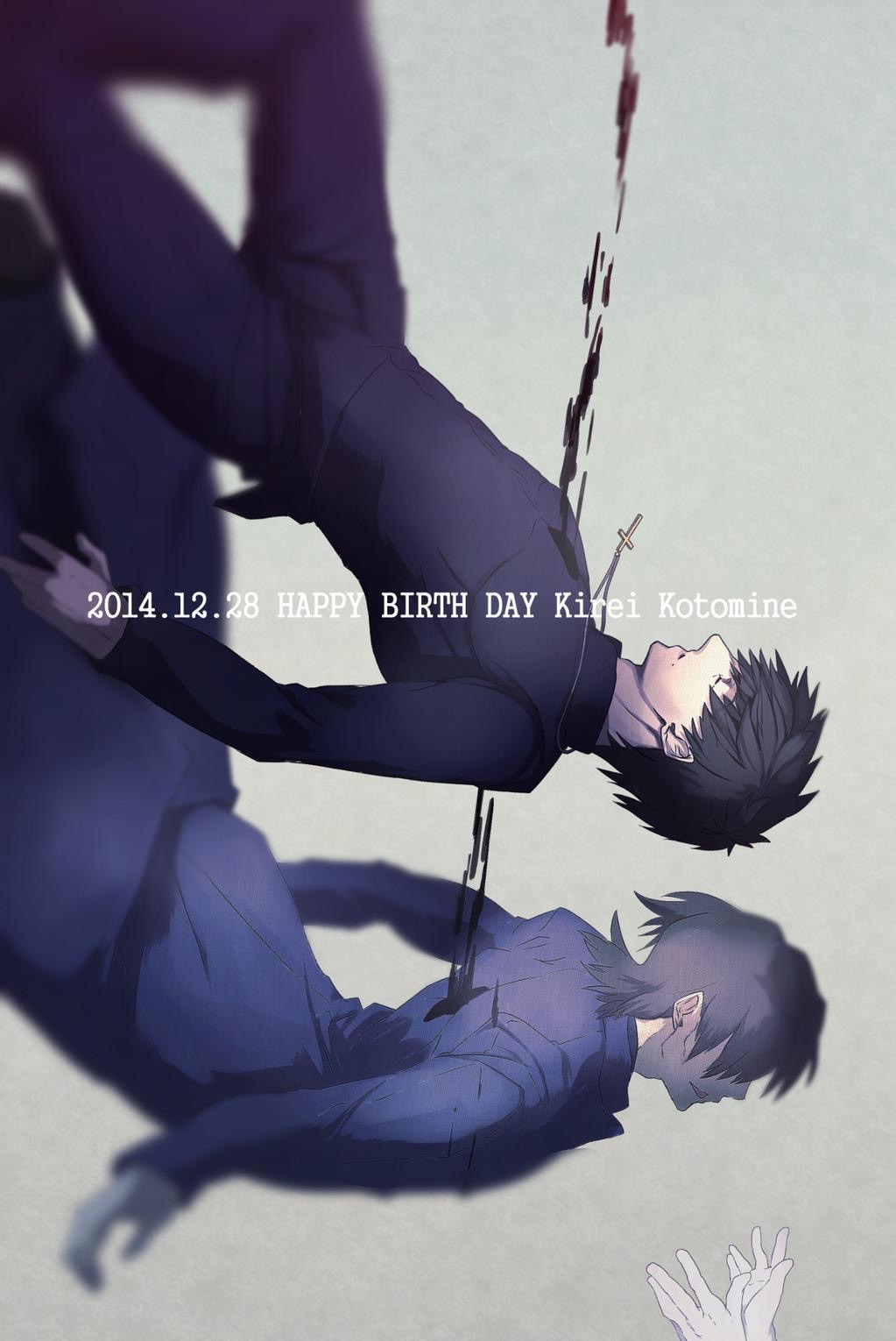 2boys, benibeni, blood, brown_hair, cross, cross_necklace, dated, dual_persona