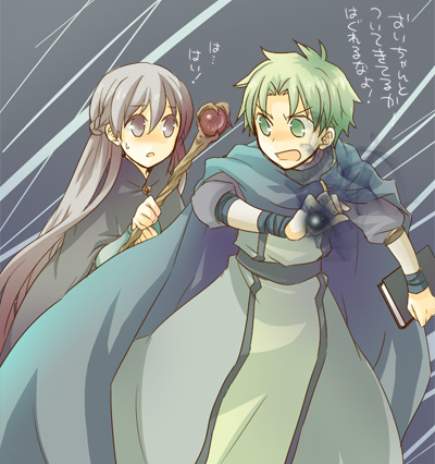 1boy, 1girl, blue_background, blue_eyes, blush, book, cape, cloak, confused, embarrassed, fire_emblem, fire_emblem:_fuuin_no_tsurugi, green_hair, holding, holding_book, lleu_(fire_emblem), long_hair, looking_at_another, looking_back, lowres, magic, open_mouth, purple_hair, robe, serina_ranshi, simple_background, sofiya, staff, translation_request, very_long_hair, violet_eyes