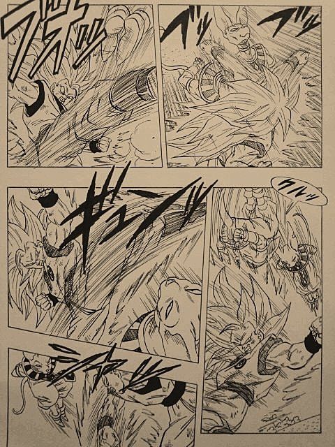 2boys, aura, blonde_hair, boots, dodging, dragon_ball, dragon_ball_z, dragon_ball_z_kami_to_kami