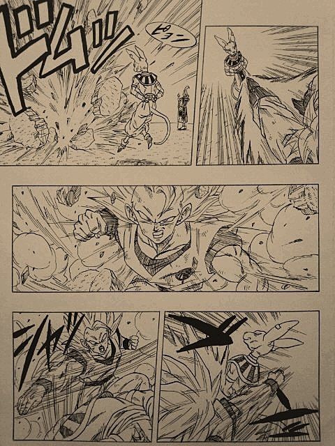 2boys, aura, blonde_hair, chop, clenched_teeth, crush, dodging, dragon_ball