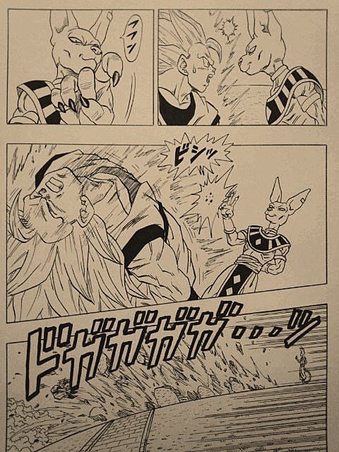 2boys, aura, blonde_hair, crush, dragon_ball, dragon_ball_z, dragon_ball_z_kami_to_kami, hakaishin_bills