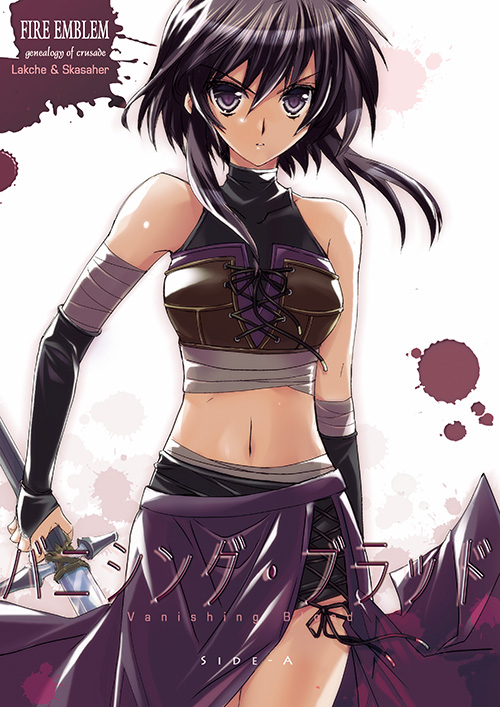 1girl, arm_wrap, bandages, black_hair, bridal_gauntlets, character_name, copyright_name, elbow_gloves