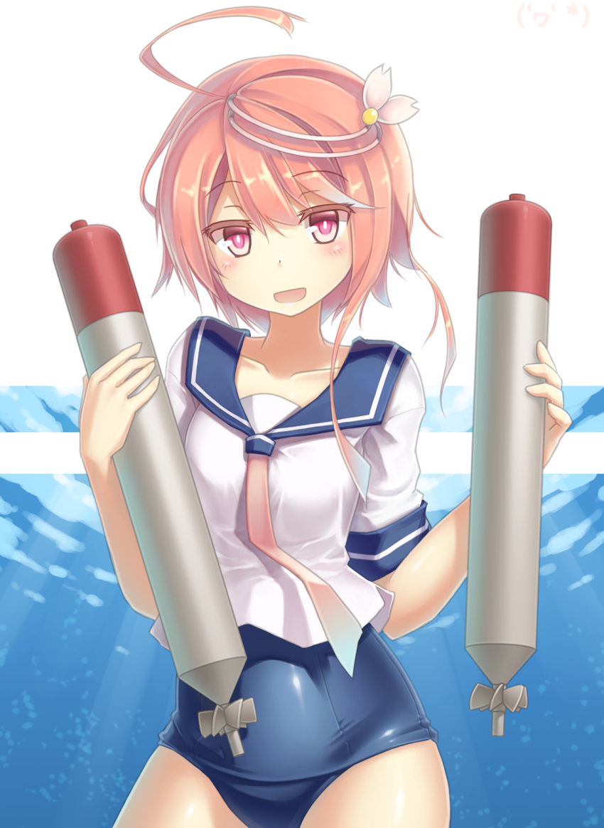 1girl, :d, ahoge, blush, collarbone, cowboy_shot, hair_ornament, hayashi_naoji