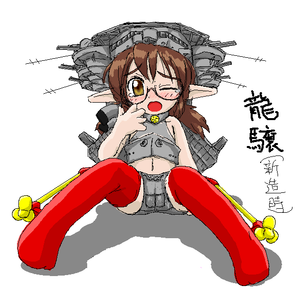 brown_hair, character_name, chrysanthemum, crop_top, emblem, flower, hand_on_own_face, konoekihei