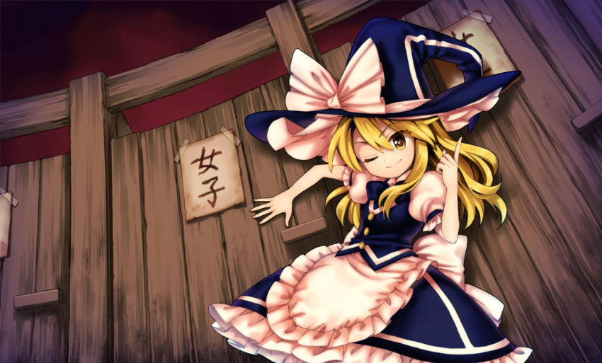 1girl, blonde_hair, harukawa_moe, hat, kirisame_marisa, long_hair, touhou, witch_hat
