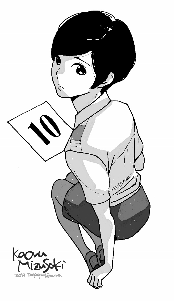 1girl, aldnoah.zero, artist_name, character_name, dated, from_above, from_behind, full_body, looking_at_viewer, military, military_uniform, mizusaki_kaoru, monochrome, pantyhose, pencil_skirt, shimura_takako, short_hair, short_sleeves, simple_background, skirt, solo, uniform, very_short_hair, white_background
