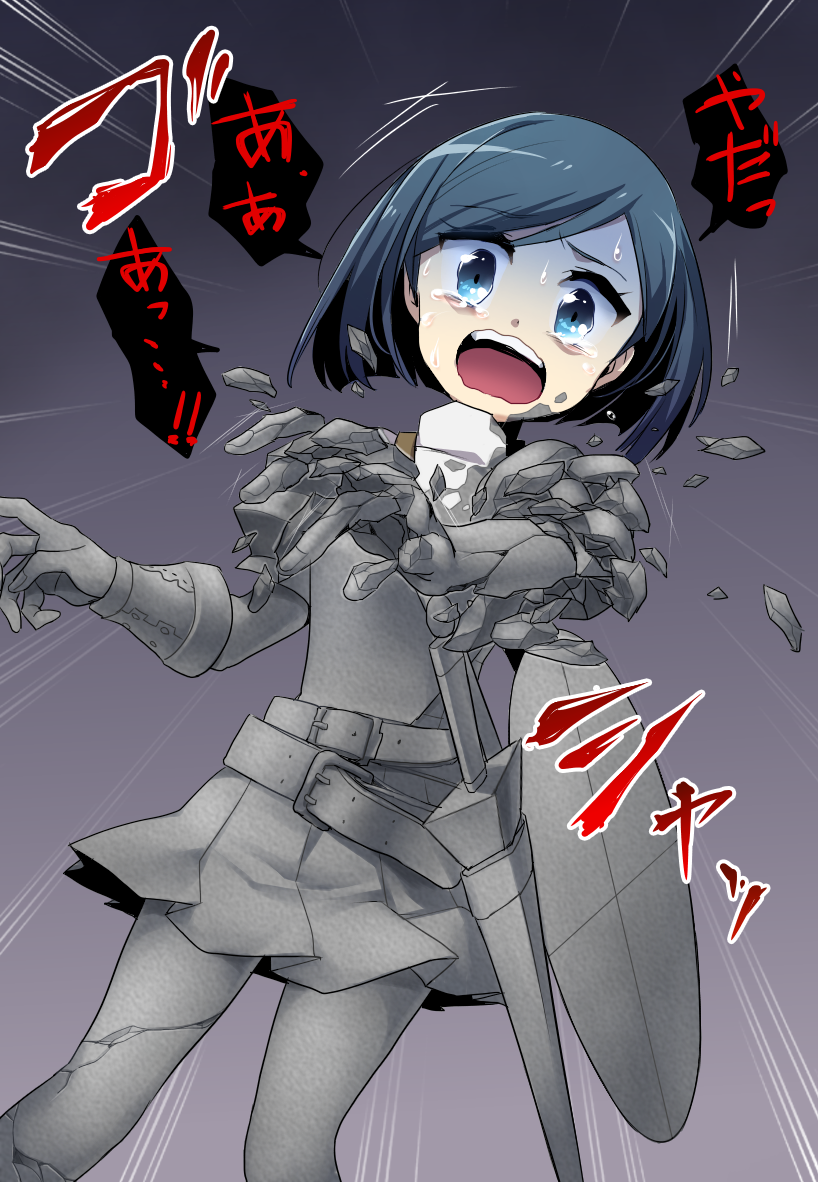 1girl, bad_end, black_hair, blue_eyes, petrification, sekaiju_no_meikyuu, sekaiju_no_meikyuu_4, short_hair