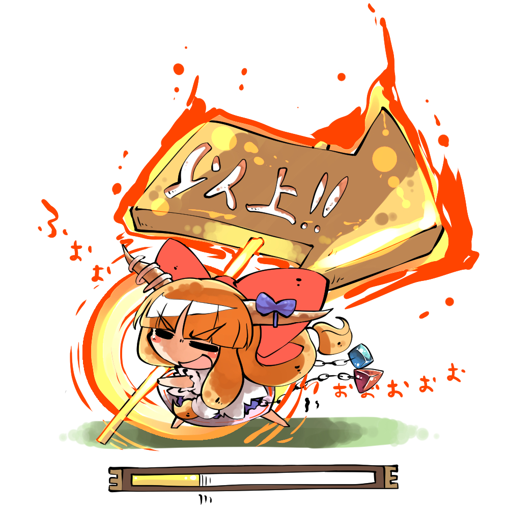 1girl, b-q, bow, chain, chibi, directional_arrow, fire, hair_bow