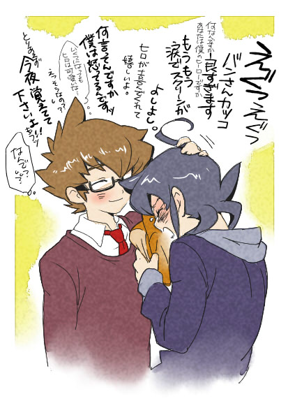 2boys, blue_hair, blush, brown_hair, closed_eyes, danball_senki, glasses, hand_on_another's_head