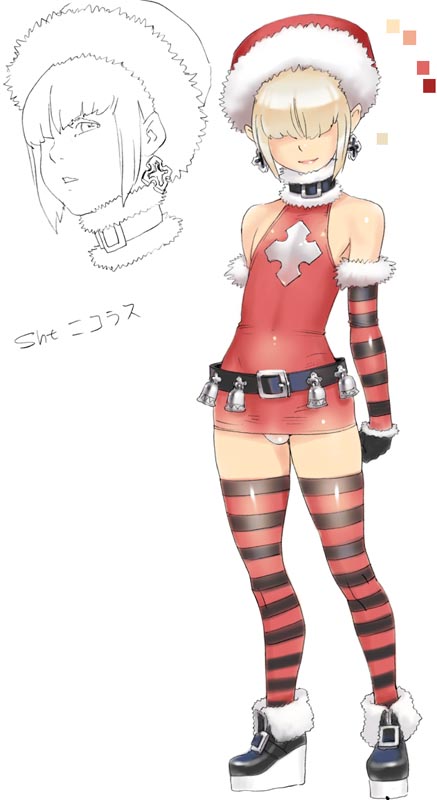 1boy, androgynous, bell, belt, bulge, character_name, christmas, crossdressinging