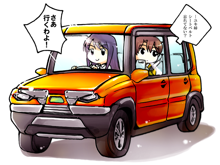 1boy, 1girl, aldnoah.zero, black_hair, brother_and_sister, brown_eyes, brown_hair, car
