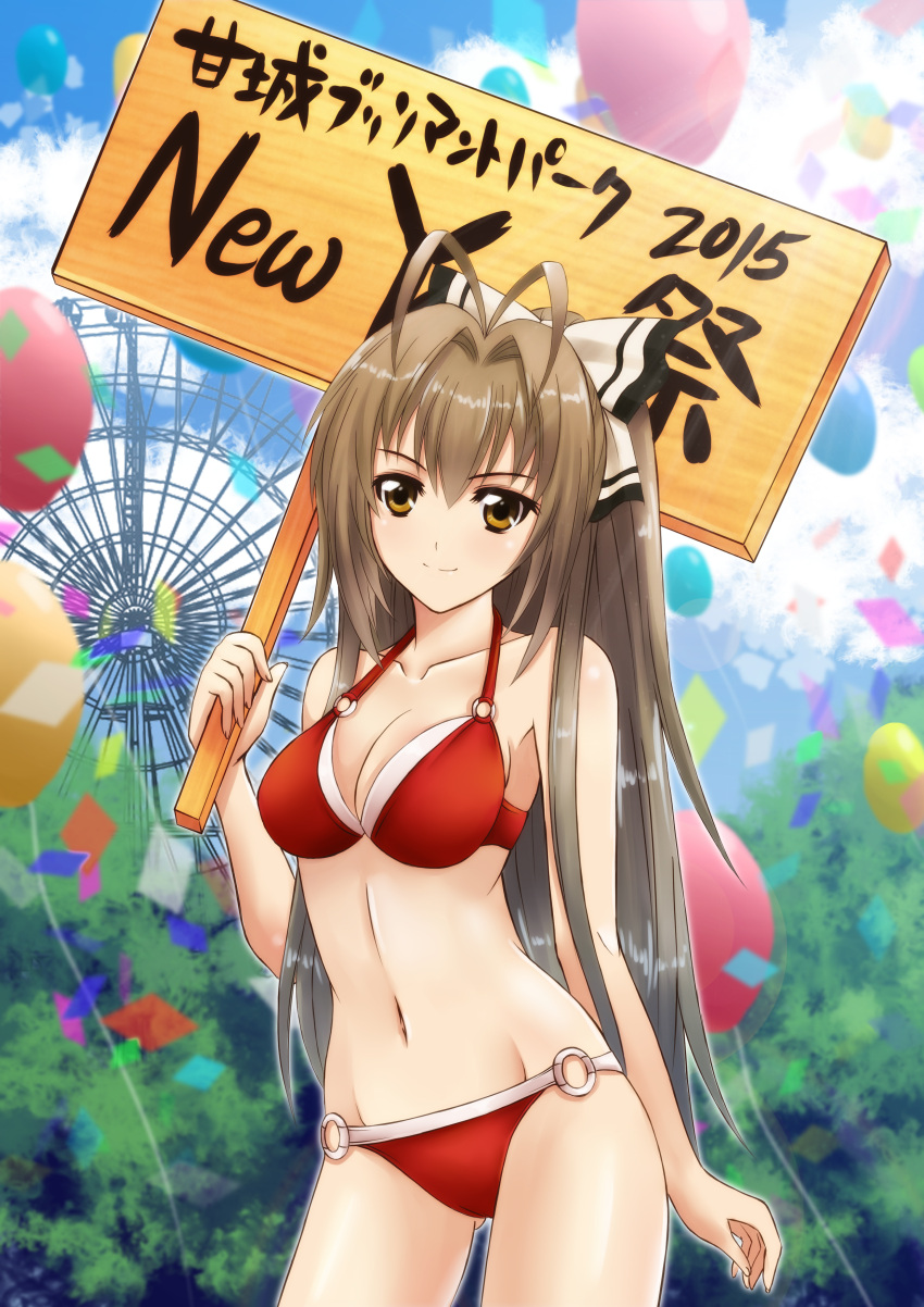 1girl, absurdres, amagi_brilliant_park, bikini, brown_eyes, brown_hair, highres, long_hair