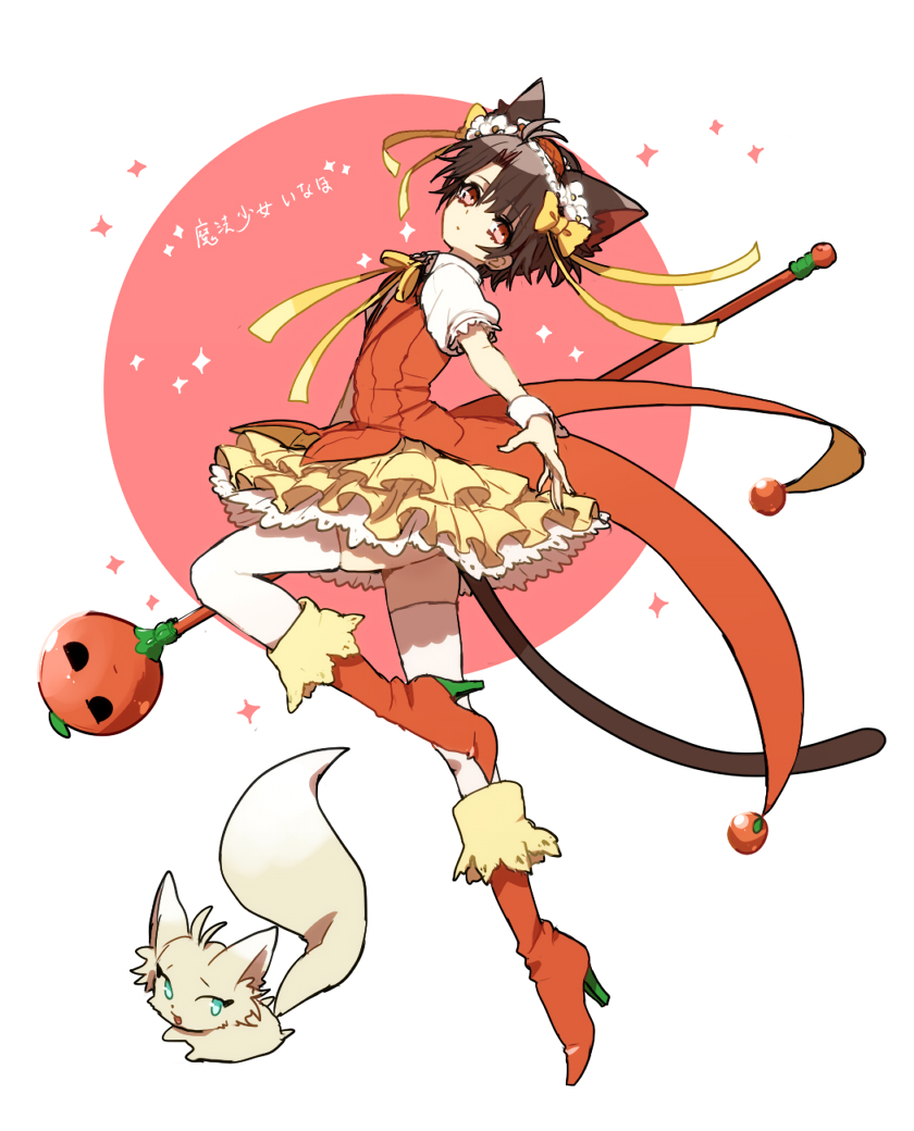 1boy, aldnoah.zero, animal_ears, boots, brown_eyes, brown_hair, cat_ears, crossdressinging