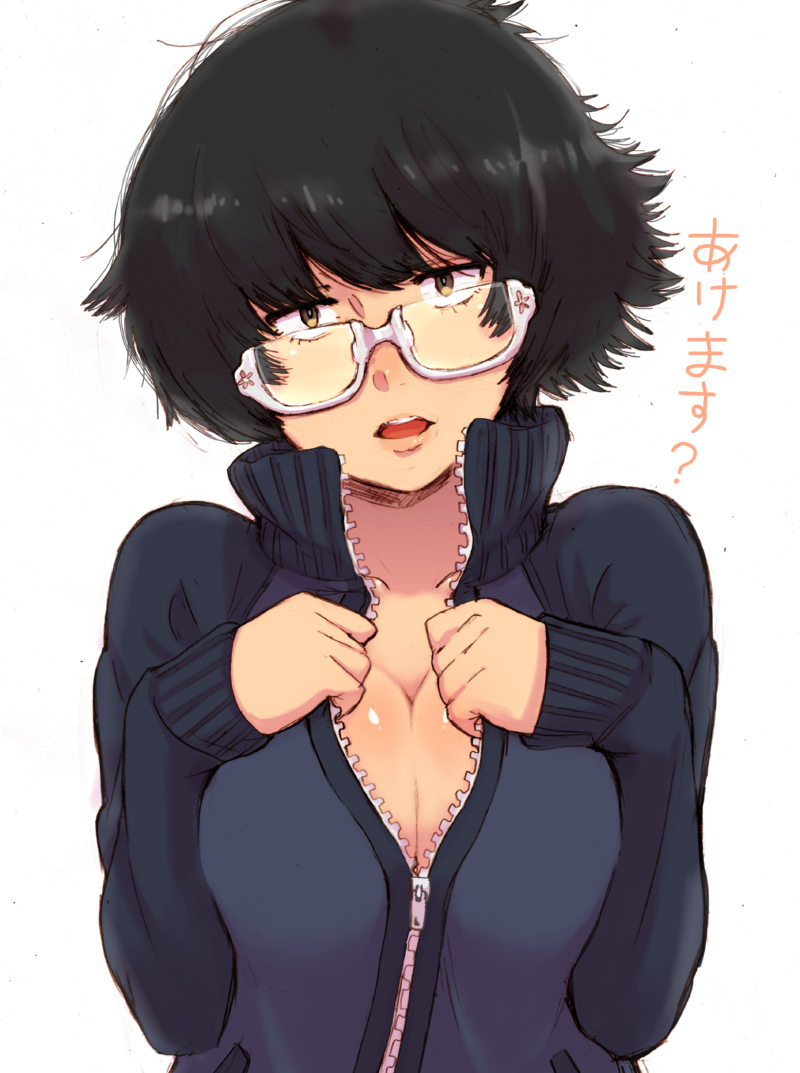 1girl, black_hair, blush, breasts, bust, cleavage, glasses, jacket
