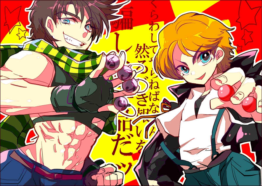 2boys, between_fingers, blonde_hair, bola_(weapon), brown_hair, bt_(mashounen_bt), cool_shock_bt, jojo_no_kimyou_na_bouken, joseph_joestar_(young), mashounen_bt, midriff, multiple_boys, sadahara_inako, scarf